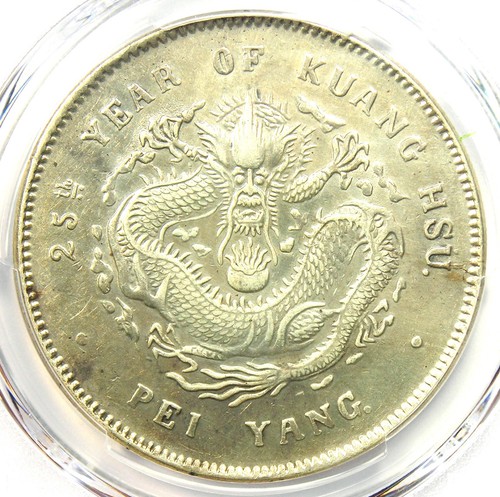 1899 cina chihli drago - chihli,