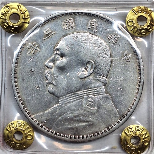 China cina dollaro - cina, dollar