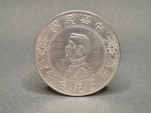 Cina dollaro moneta argento