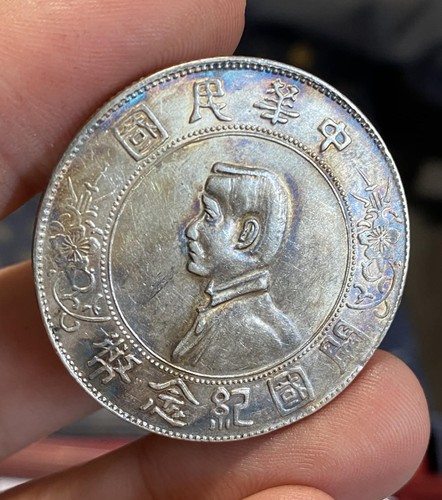 Cina dollaro 1927 tipo - cina,,