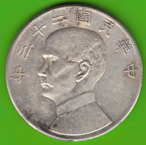 Moneta argento cina dollaro - cina,