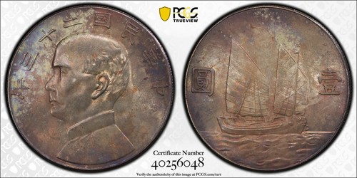 447 1934 dollaro repubblica - 1934,