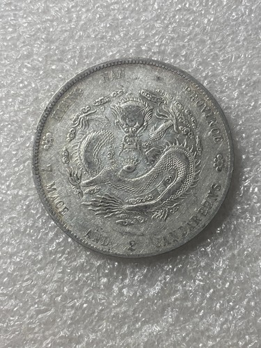 Dollaro cinese kiangnan - dollaro,