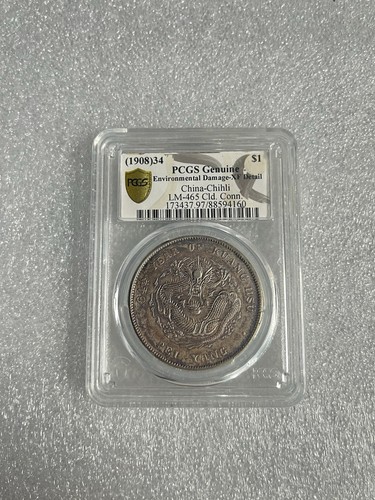 Cina chihli dollaro - chihli, $1