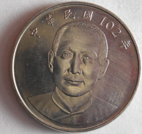 2013 taiwan 10 - 102),