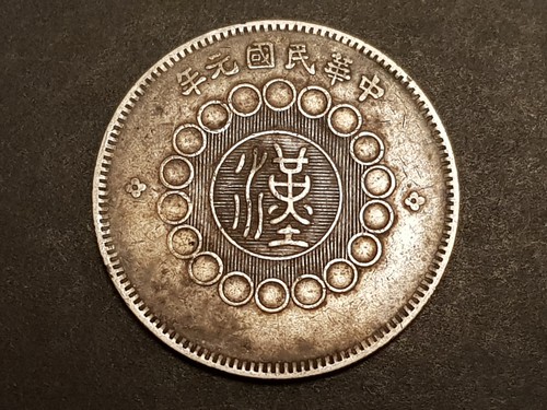 Autentico dollaro argento - dollaro, d'argento