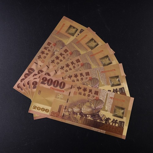 Pezzi cina 2000 - 5, dollari