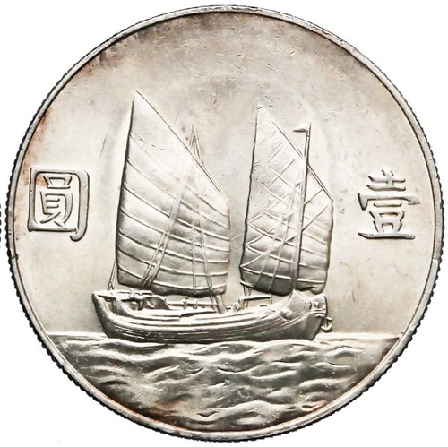 Cina repubblica dollaro - cina,