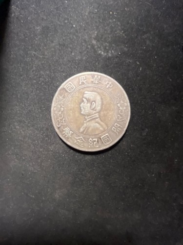 1927 memento nascita - memento,