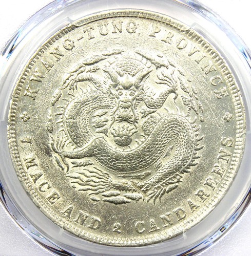 1890 1908 cina kwangtung - kwangtung, drago