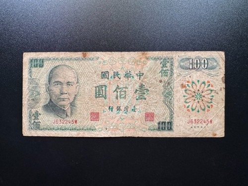 Banconota 100 dollari - banconota,
