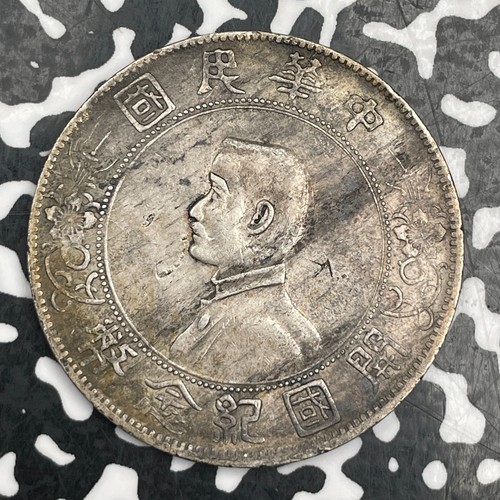 Lotto dollaro ricordo - (1927),