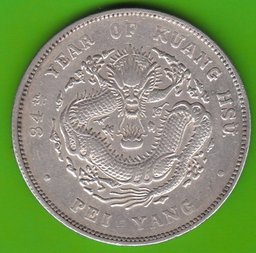 Moneta argento cina - argento, chihli