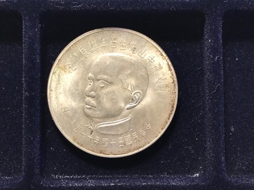 Taiwan dollari 1965 100 - dollari, "100