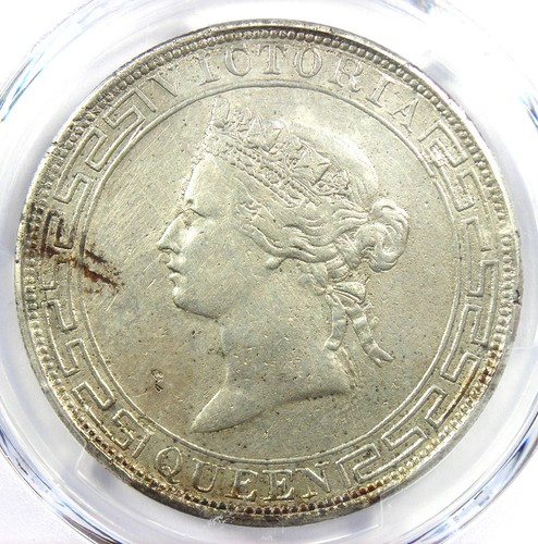 1868 cina hong kong - cina,